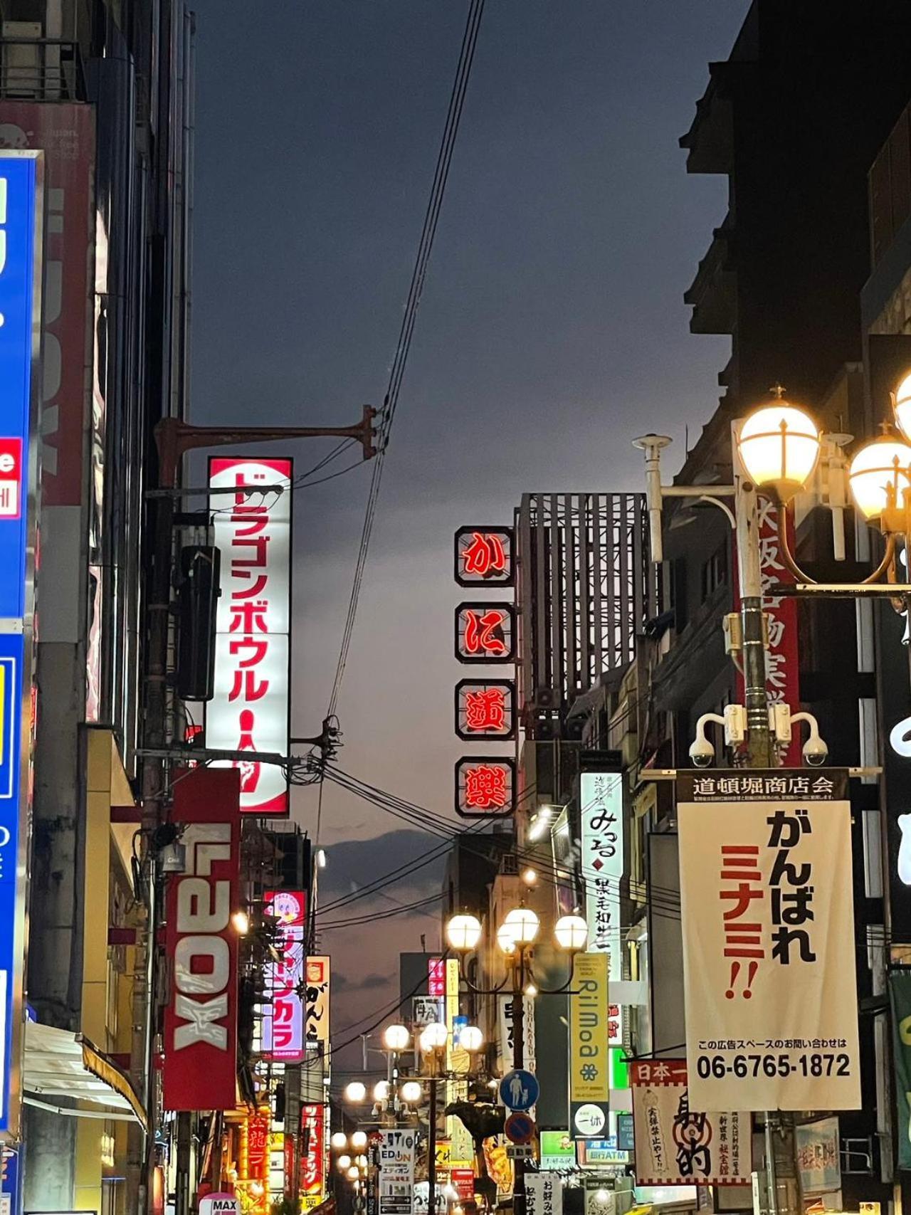 Apartment Hotel 11 Dotonbori 2 Osaka Buitenkant foto