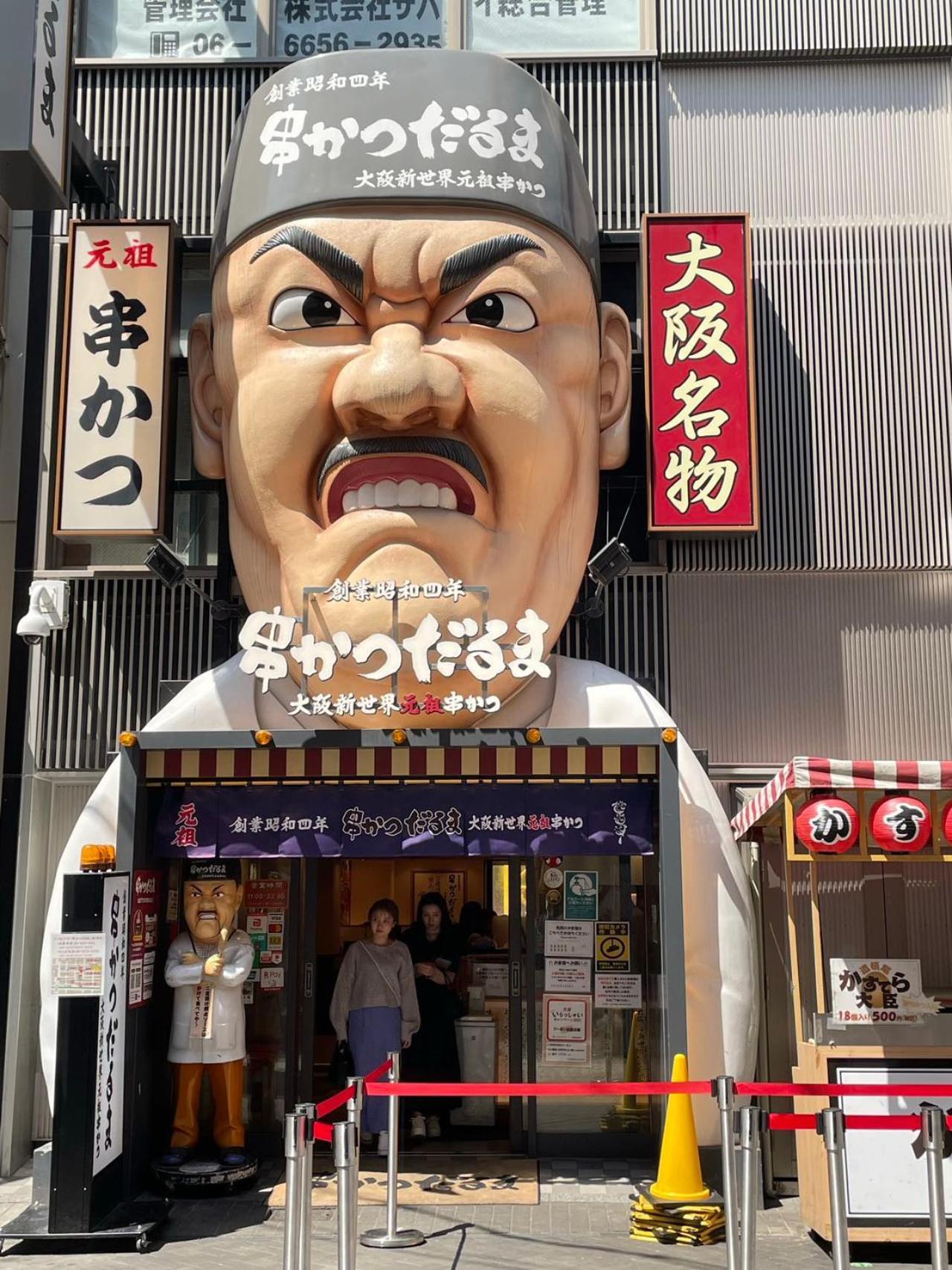 Apartment Hotel 11 Dotonbori 2 Osaka Buitenkant foto