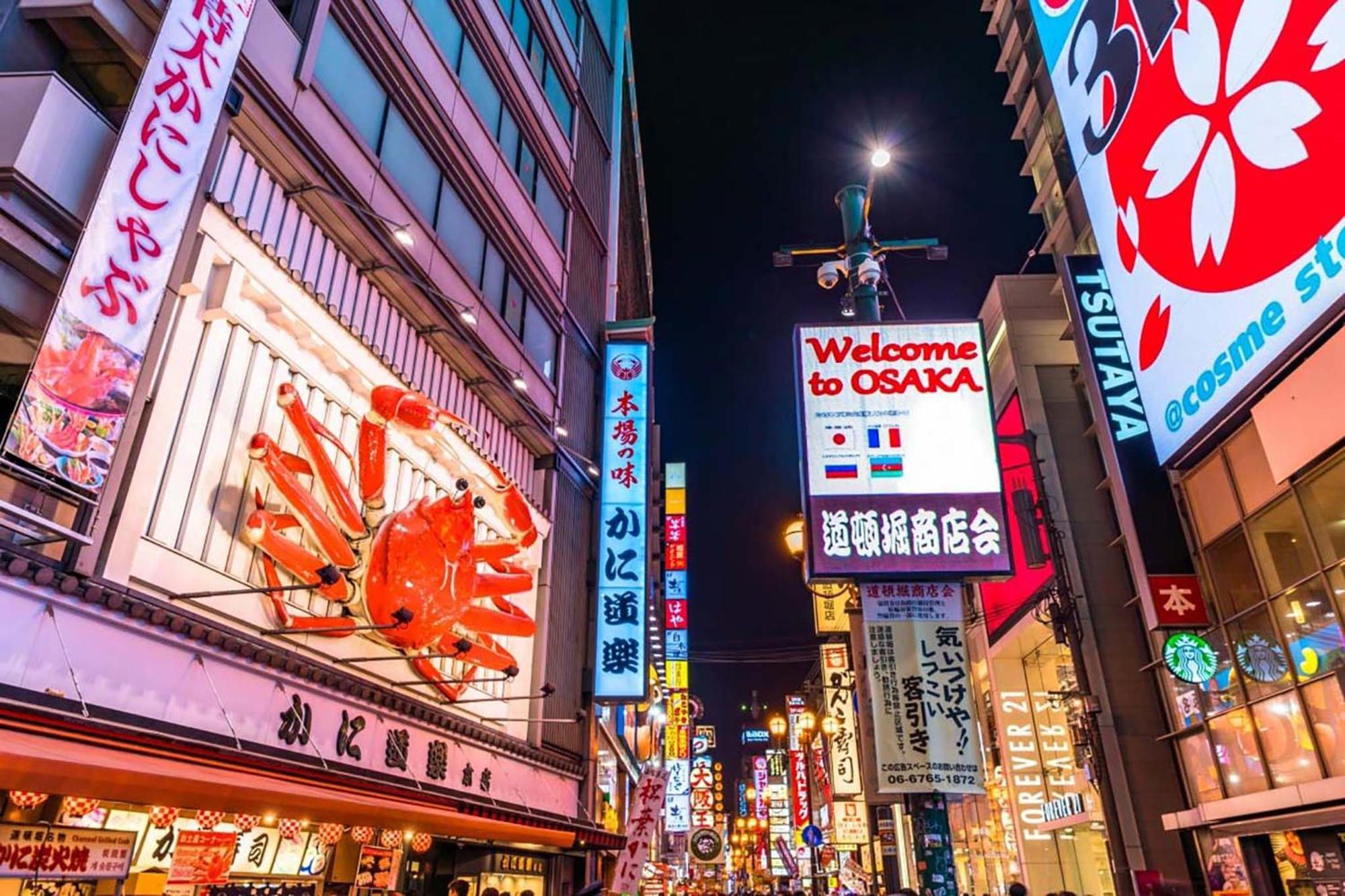 Apartment Hotel 11 Dotonbori 2 Osaka Buitenkant foto